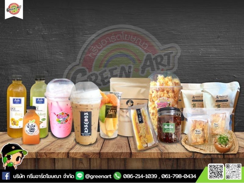 รับผลิตสติ๊กเกอร์ฉลากสินค้า